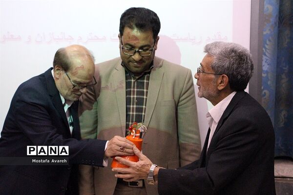 زنگ بزرگداشت هفته پارالمپیک در خراسان جنوبی در مرکزآموزشی تدبیر