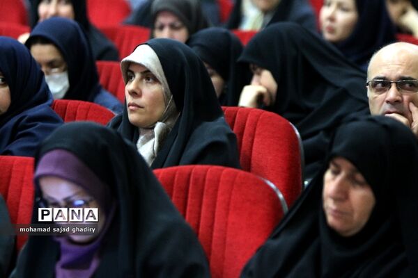 همایش بهداشت  روان با محوریت همیاران مشاور