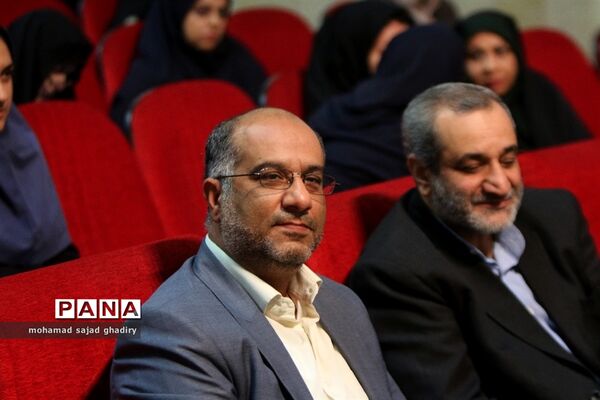 همایش بهداشت  روان با محوریت همیاران مشاور