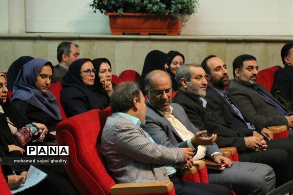همایش بهداشت  روان با محوریت همیاران مشاور