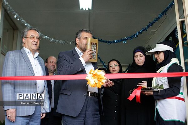 مراسم افتتاح مدرسه اتیسم ویژه دانش آموزان دختر شهر تهران (فرشتگان آسمانی)