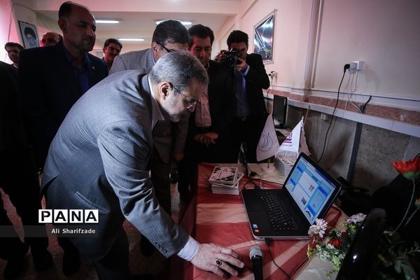 بازدید وزیر آموزش و پرورش از مدارس منطقه جوادآباد و افتتاح مدرسه اتباع