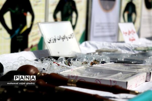 طرح رعد 16 پلیس پیشگیری پایتخت