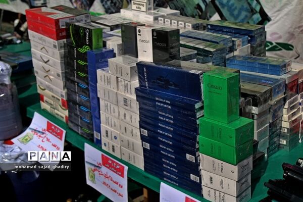 طرح رعد 16 پلیس پیشگیری پایتخت