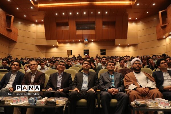 جشن دانشجویان ورودی دانشگاه صنعتی ارومیه