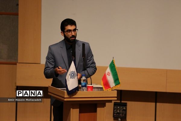 جشن دانشجویان ورودی دانشگاه صنعتی ارومیه