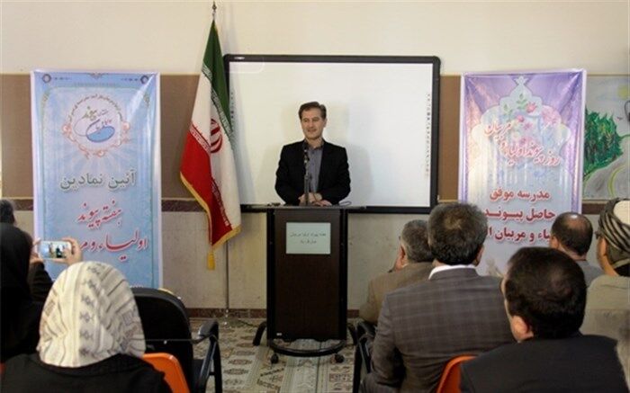 مدیرکل آموزش و پرورش کردستان: انجمن اولیا و مربیان مدارس مسائل تربیتی را مبنای کار خود قرار دهند