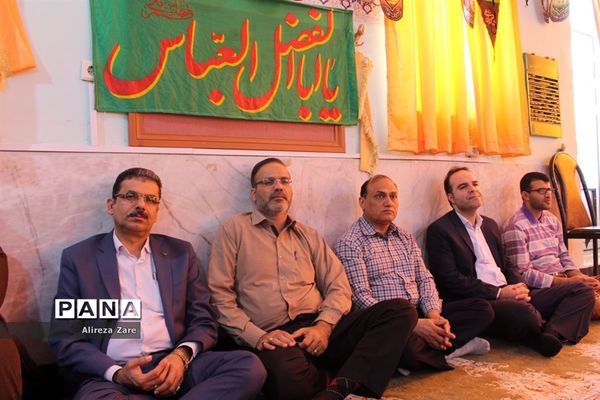 آیین هفته بهداشت روان در اداره کل آموزش و پرورش استان بوشهر