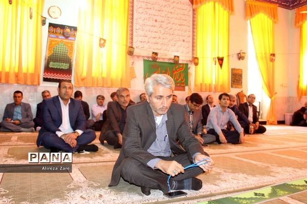 آیین هفته بهداشت روان در اداره کل آموزش و پرورش استان بوشهر