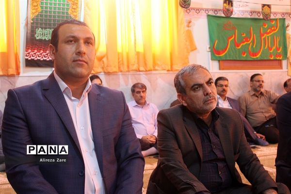 آیین هفته بهداشت روان در اداره کل آموزش و پرورش استان بوشهر