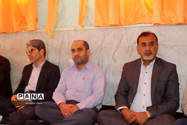 آیین هفته بهداشت روان در اداره کل آموزش و پرورش استان بوشهر