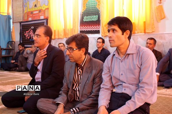 آیین هفته بهداشت روان در اداره کل آموزش و پرورش استان بوشهر