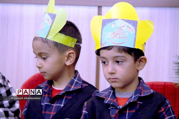 مراسم استانی آغاز آموزش رسمی قرآن پایه اول ابتدایی در ارومیه