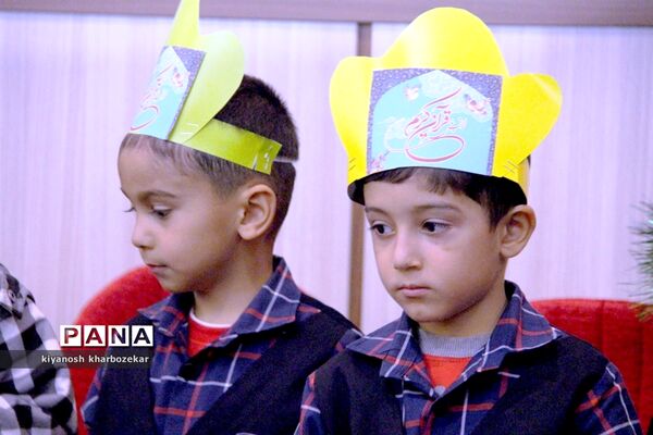 مراسم استانی آغاز آموزش رسمی قرآن پایه اول ابتدایی در ارومیه