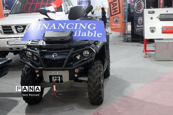 اولین نمایشگاه آفرود، کمپینگ  و ماجراجویی  در برج میلاد تهران