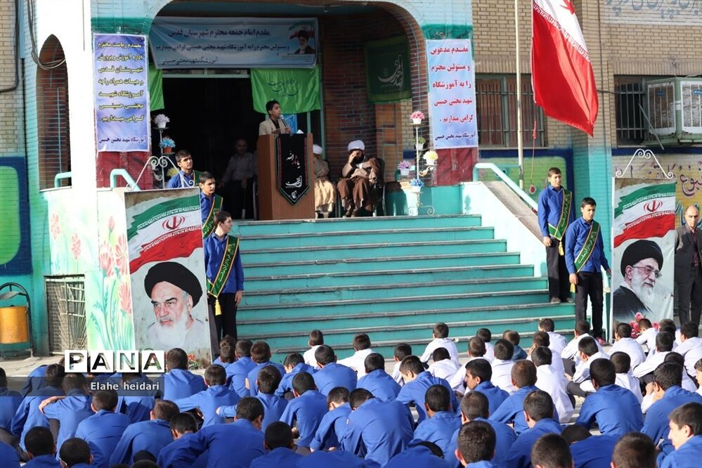 مراسم هیات انصارالمهدی (عج) در شهر قدس