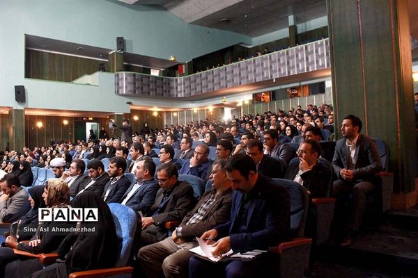 همایش خشونت علیه زنان در تالار پتروشیمی