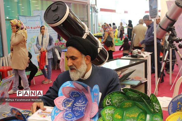 اولین نمایشگاه دنیای اسباب بازی و سرگرمی