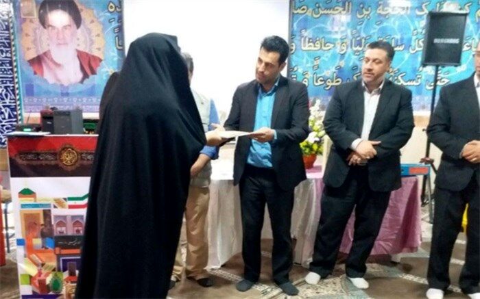 تجلیل از فعالان انجمن اولیاء و مربیان دبستان شهید قدوسی شهرری