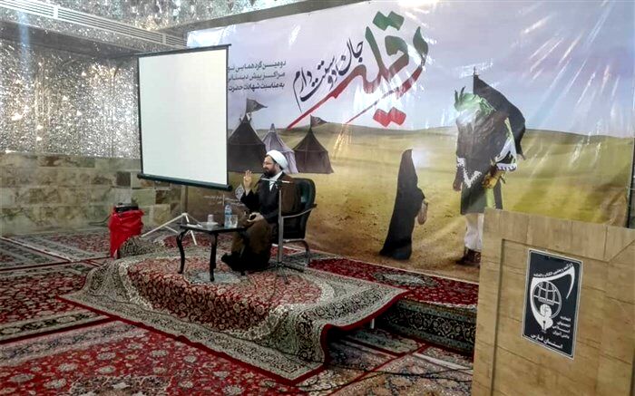 گردهمایی اعضای قرارگاه های خواهران شیراز