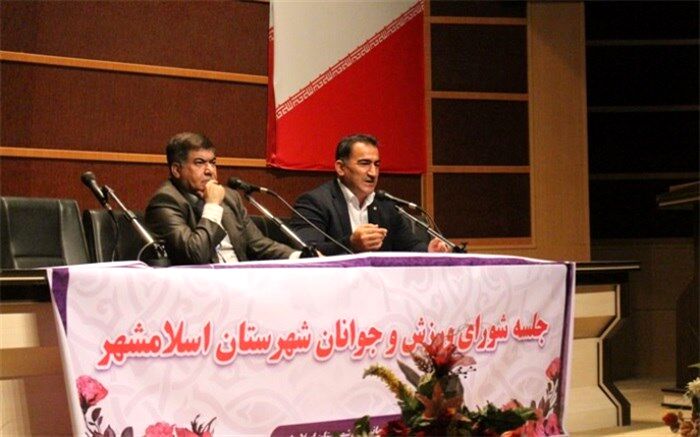 فعالیت بیست وپنج هزار ورزشکاردر قالب چهل و هشت هیات ورزشی در اسلامشهر