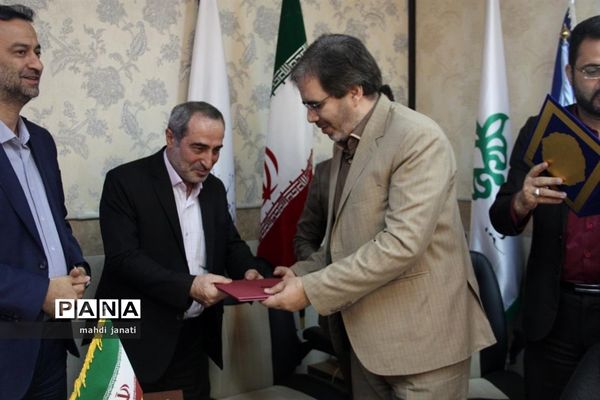 آیین معارفه رضایی سرپرست حراست اداره کل آموزش و پرورش استان قم