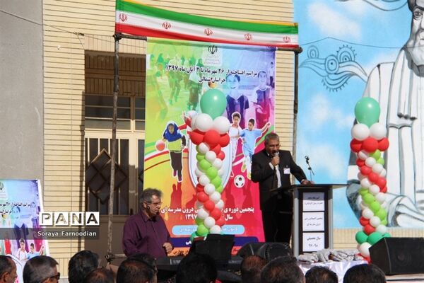 المپیاد ورزشی درون مدرسه ایدر شهرستان بجنورد