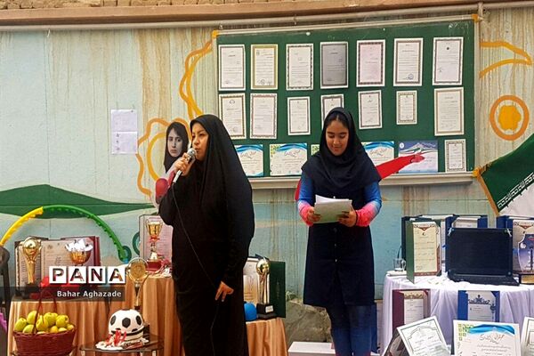 مراسم بزرگداشت هفته تربیت بدنی در فشافویه