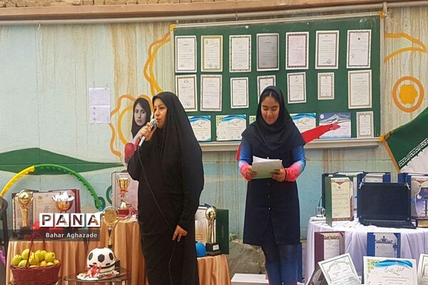 مراسم بزرگداشت هفته تربیت بدنی در فشافویه