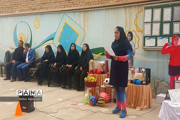مراسم بزرگداشت هفته تربیت بدنی در فشافویه