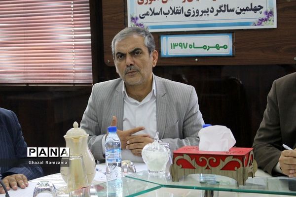 جلسه کمیته فرهنگیان و دانش‌آموزی چهلمین سالگرد پیروزی  انقلاب اسلامی