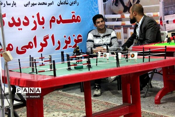 نمایشگاه توانمندی‌های هیات‌های ورزشی  آذربایجان غربی