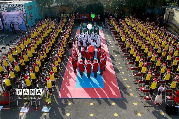 افتتاحیه پنجمین دوره المپیاد ورزشی درون‌ مدرسه‌ای