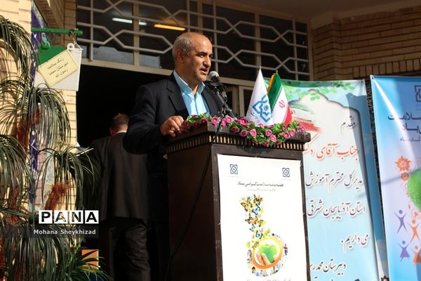 مراسم هفته بیمه سلامت و تربیت بدنی در مدارس آذربایجان شرقی