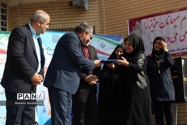 مراسم هفته بیمه سلامت و تربیت بدنی در مدارس آذربایجان شرقی