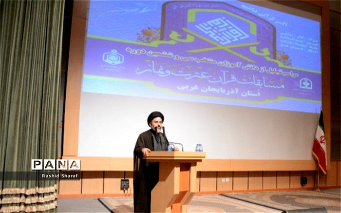 فعالیت و انس با حوزه قرآن موفقیت در همه مراحل زندگی را در پی دارد