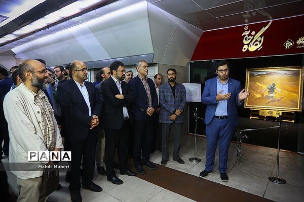 افتتاحیه نگاه خانه بازنمایی اثر نقاشی  عنوان «توبه حر»