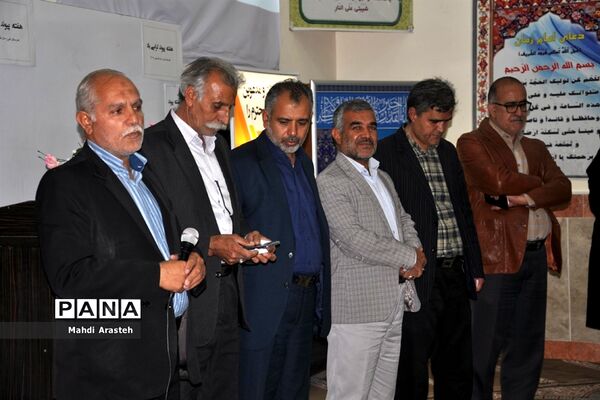 اولین  جلسه انجمن اولیا ومربیان هنرستان البرز خراسان جنوبی