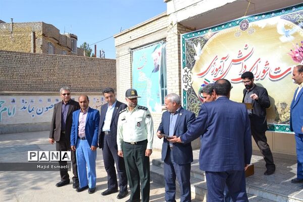 انتخابات شورای دانش آموزی در جاجرم