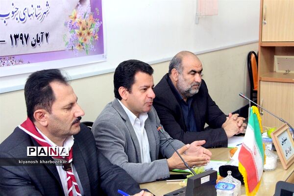 نشست قطبی کارشناسان سازمان دانش آموزی شهرستان های جنوب استان در مهاباد