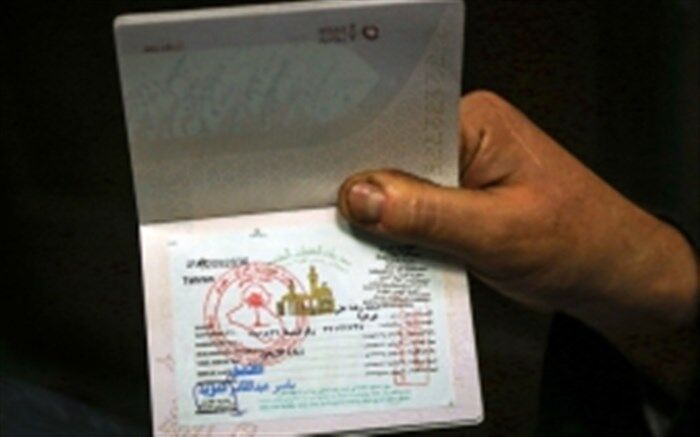 صدور ویزای اربعین تا ۱۸ صفر ادامه دارد