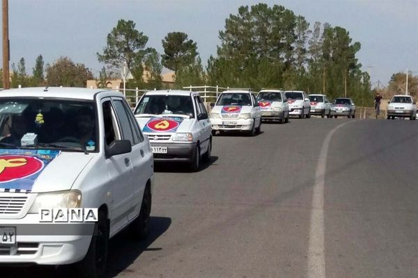 همایش اتومبیلرانی خانوادگی درشهرستان خوسف خراسان جنوبی