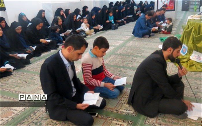 برگزاری مراسم معنوی دعای ندبه  دانش آموزی در دبیرستان فرزانگان دوره اول