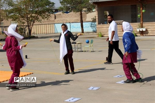 بزرگداشت روز پارا المپیک