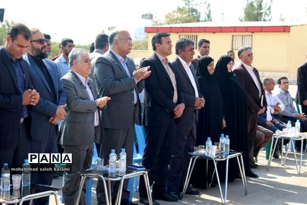 بزرگداشت روز پارا المپیک