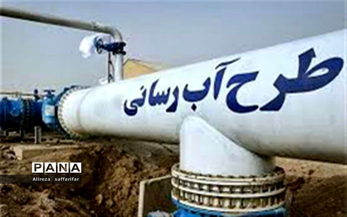 شبکه آبرسانی دو روستا در اردستان تعویض شد