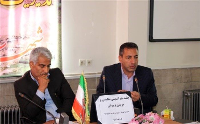 نقش دوره ابتدایی در فرهنگ سازی جامعه از اهمیت بالایی برخورداراست