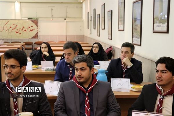 نشست کارشناسان تشکل‌های دانش‌آموزی خراسان رضوی