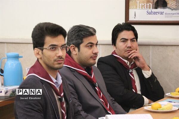 نشست کارشناسان تشکل‌های دانش‌آموزی خراسان رضوی