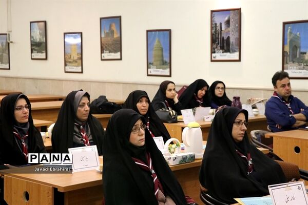نشست کارشناسان تشکل‌های دانش‌آموزی خراسان رضوی